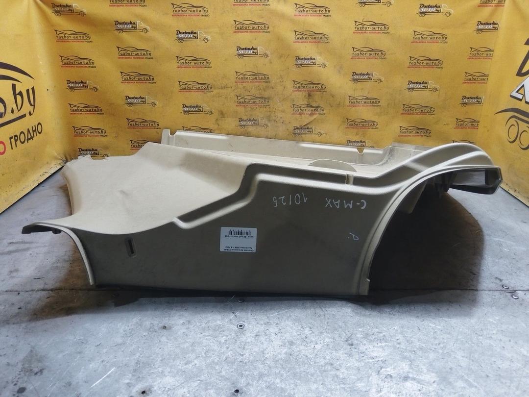 Обшивка багажника IRYB9N Ford C-Max купить с доставкой