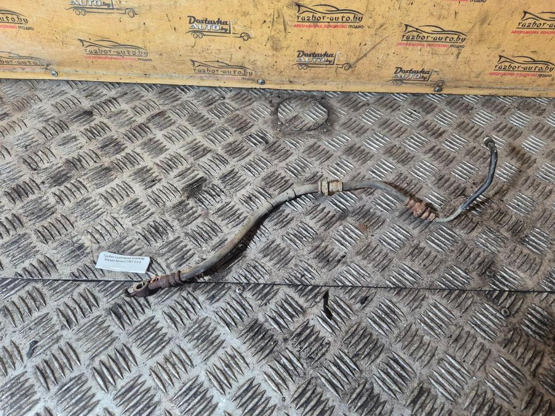 Трубка сцепления NMPRR5 Nissan Almera купить