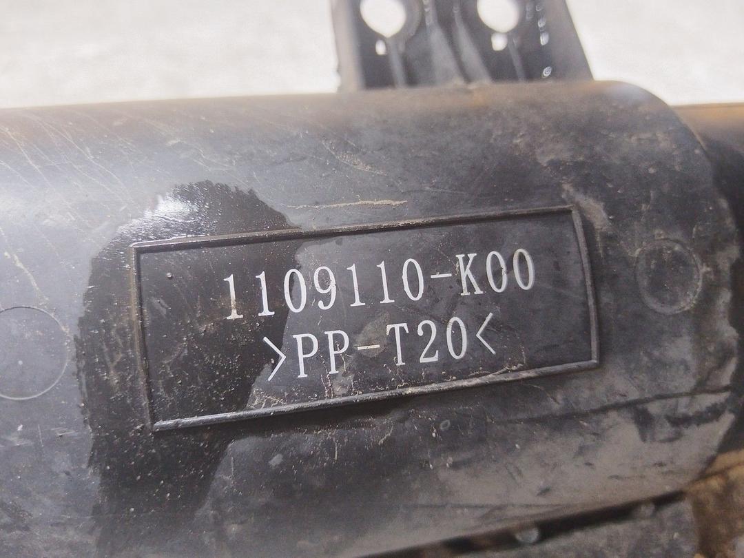 Корпус воздушного фильтра CH237T Great-Wall Hover undefined