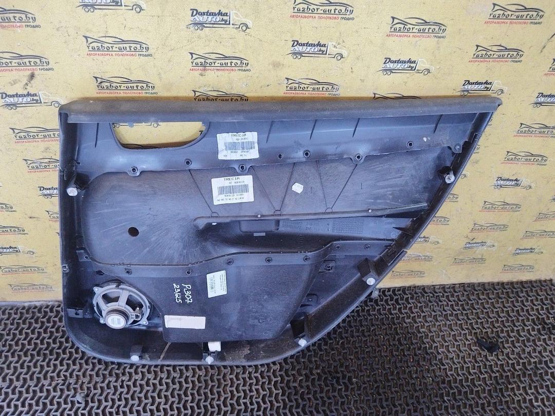 Обшивка двери задней левой (дверная карта) VNTPM3 Peugeot 307 купить с доставкой. Огромный выбор салонов. У нас есть практически все.