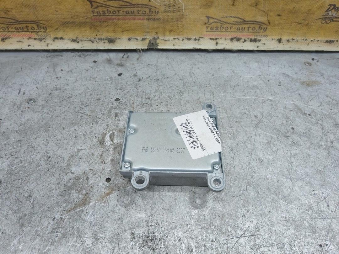 Блок AirBag S3QGQE Fiat Linea - Фото 5