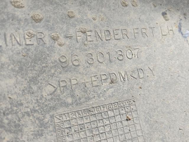 Защита арок передняя левая (подкрылок) PT0O8H Daewoo Nubira купить с доставкой