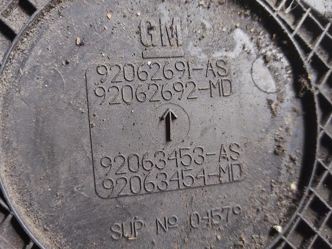 Защита (кожух) ремня ГРМ BUXLP7 Opel Frontera купить в магазине запчастей бу