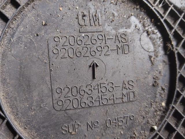 Защита (кожух) ремня ГРМ BUXLP7 Opel Frontera купить в магазине запчастей бу