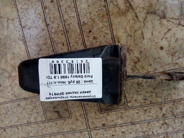 Ограничитель открывания двери передней B418S2 Mitsubishi Carisma купить в магазине запчастей бу