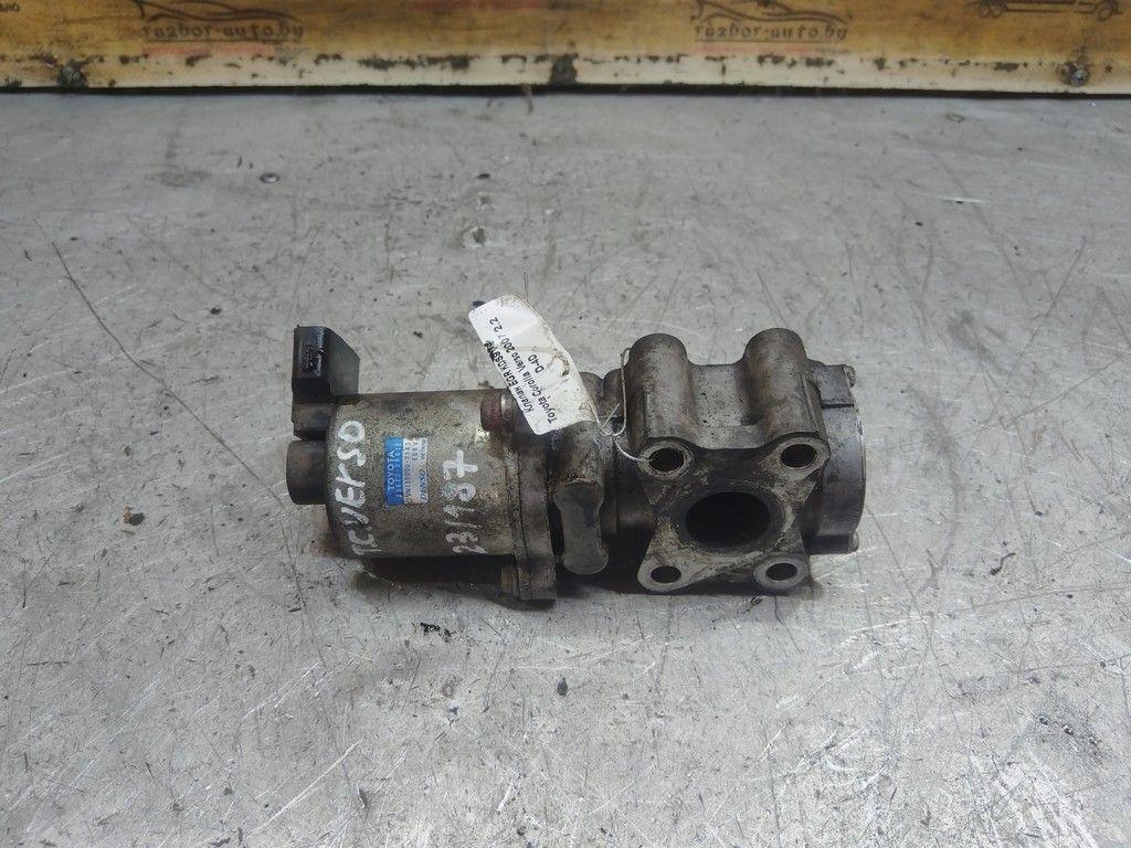 Клапан EGR KDS9V6 Toyota Corolla Verso - Фото 2