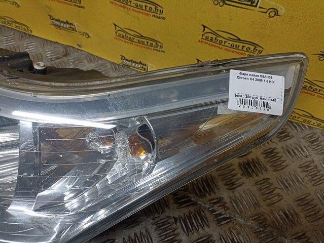 Фара левая Q9AH35 Citroen C4 - Фото 2