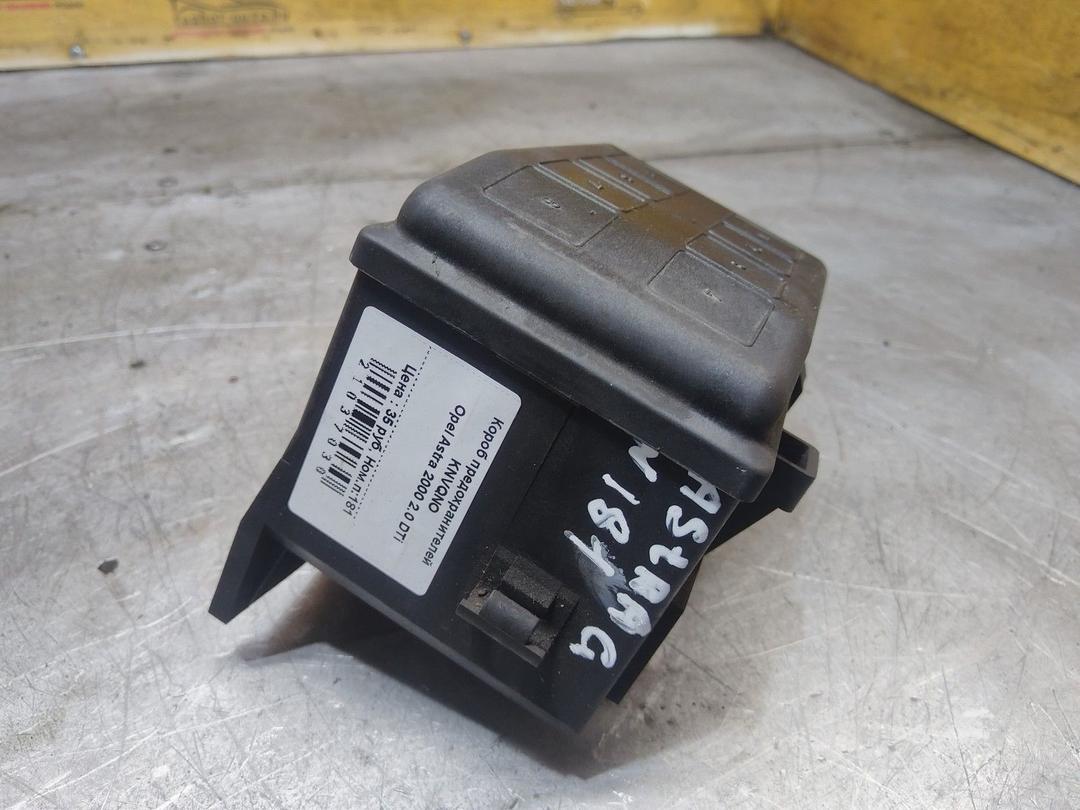 Короб предохранителей KNVQNO Opel Astra