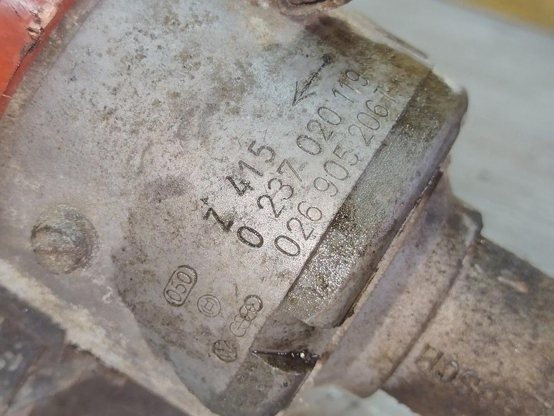 Распределитель зажигания (трамблёр) 3507CU Audi 80 купить с доставкой