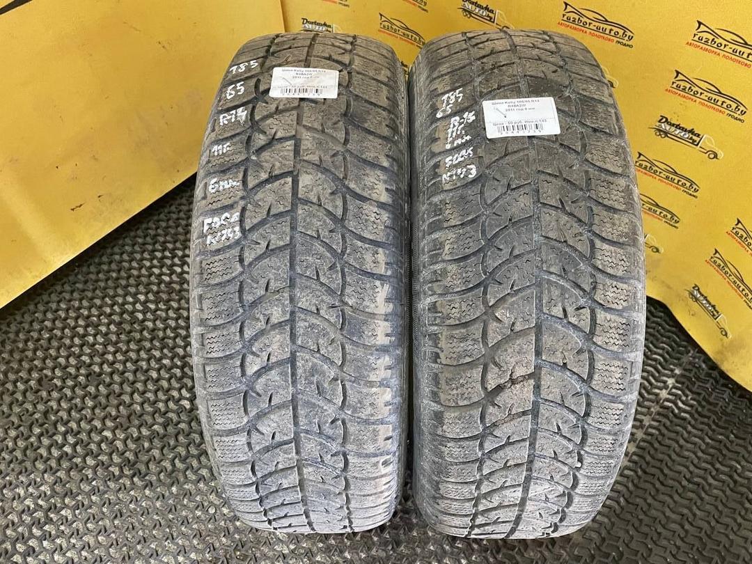 Шина Kelly 185/65 R14 R4BA2W R4BA2W Kelly купить