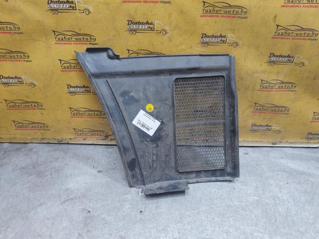 Дождевик IHCFBY Audi A4 купить