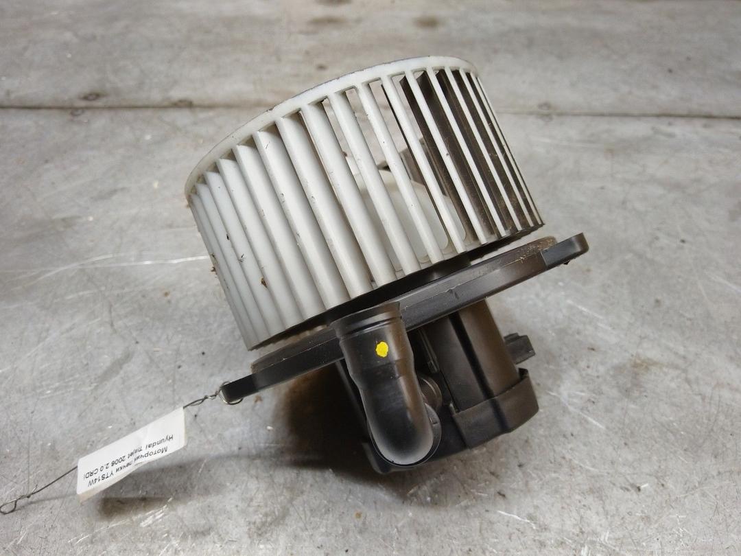 Моторчик печки YTS14W Hyundai Trajet - Фото 3