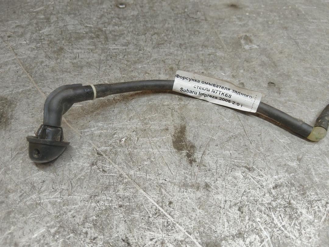 Форсунка омывателя заднего стекла N7TKE8 Subaru Impreza купить с доставкой