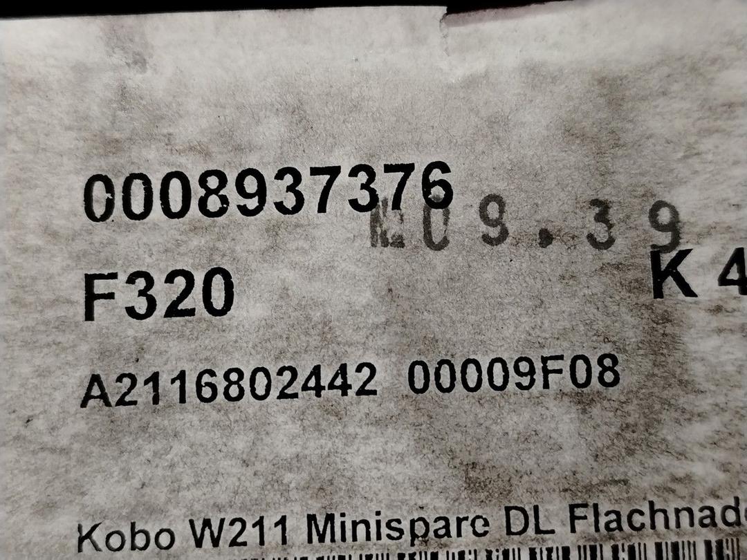 Ковер багажника BN0QBA Mercedes E W211 - Фото 4