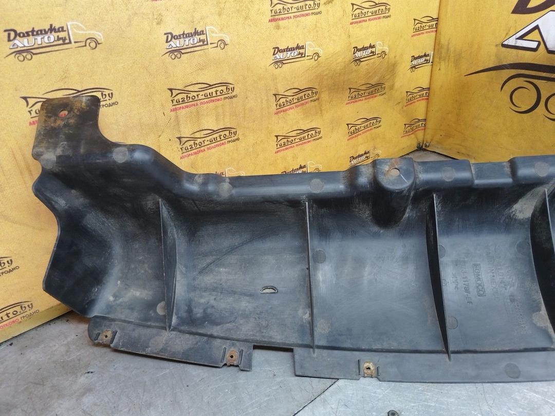 Защита днища XNHBC1 Ford Fusion купить