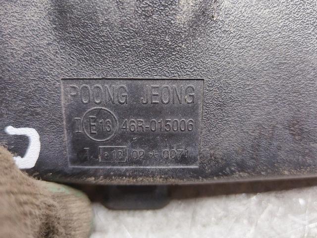 Зеркало салона H6GTUC Kia Carnival купить в магазине запчастей бу