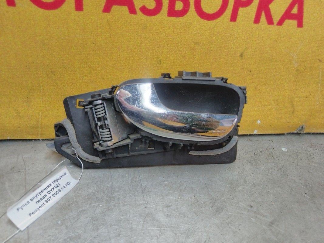 Ручка внутренняя передняя левая QYX0Z4 Peugeot 307