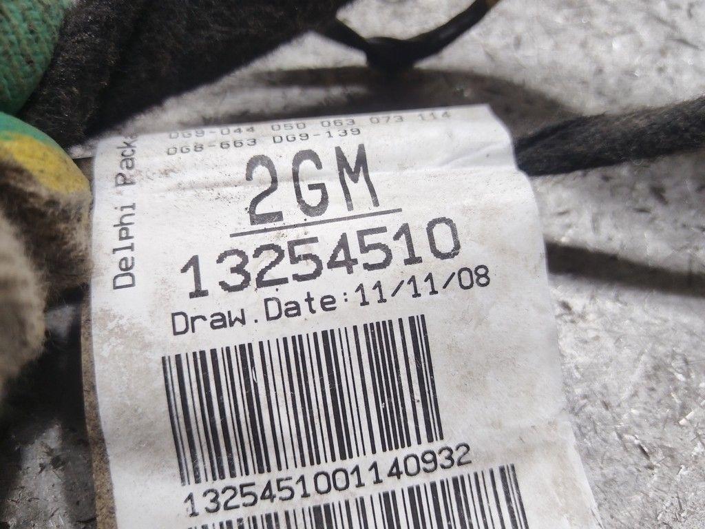 Проводка двери передней правой S9989Q Opel Insignia - Фото 4