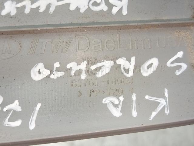 Обшивка крышки багажника GX52FU Kia Sorento купить на авторазборке