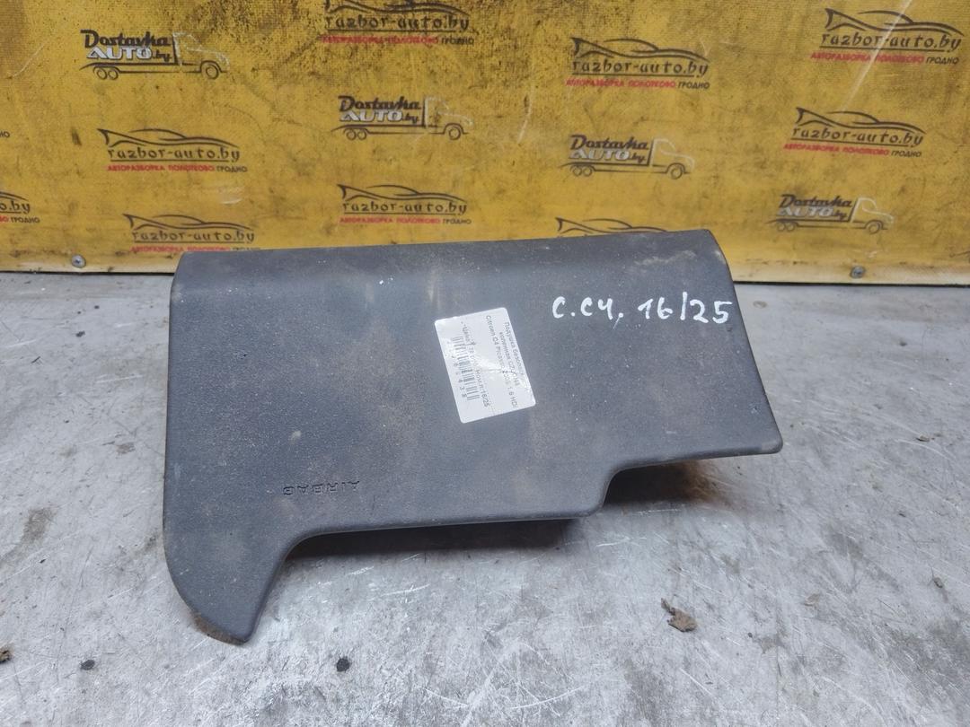 Подушка безопасности коленная CZUON4 Citroen C4 Picasso