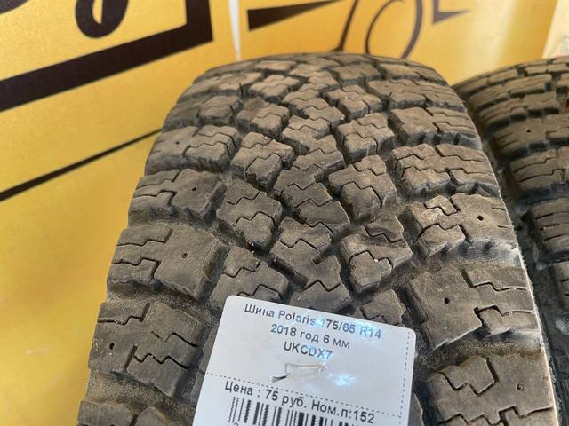 Шина Polaris 175/65 R14 UKCDX7 UKCDX7 Polaris - Фото 5