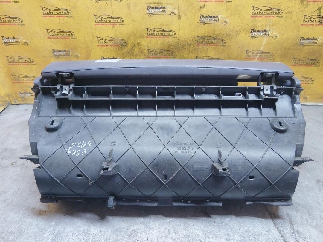 Бардачок I9ONN5 Renault Espace купить с доставкой