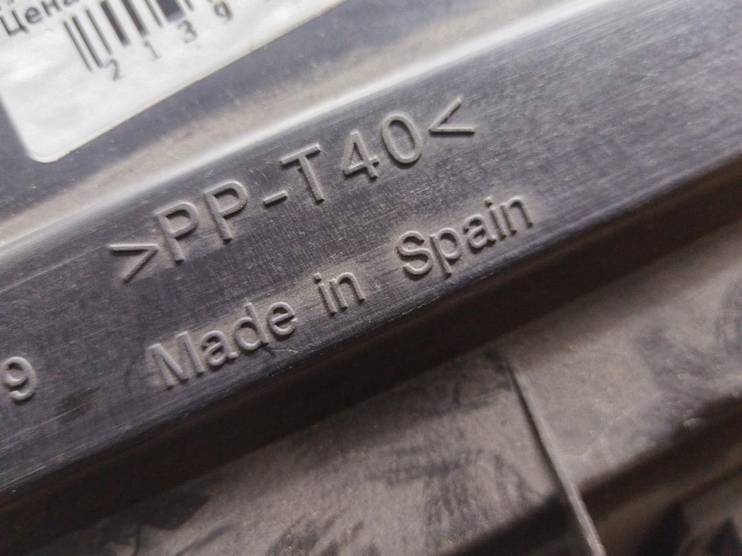 Корпус отопителя (печки) 003PFK Volkswagen Passat undefined