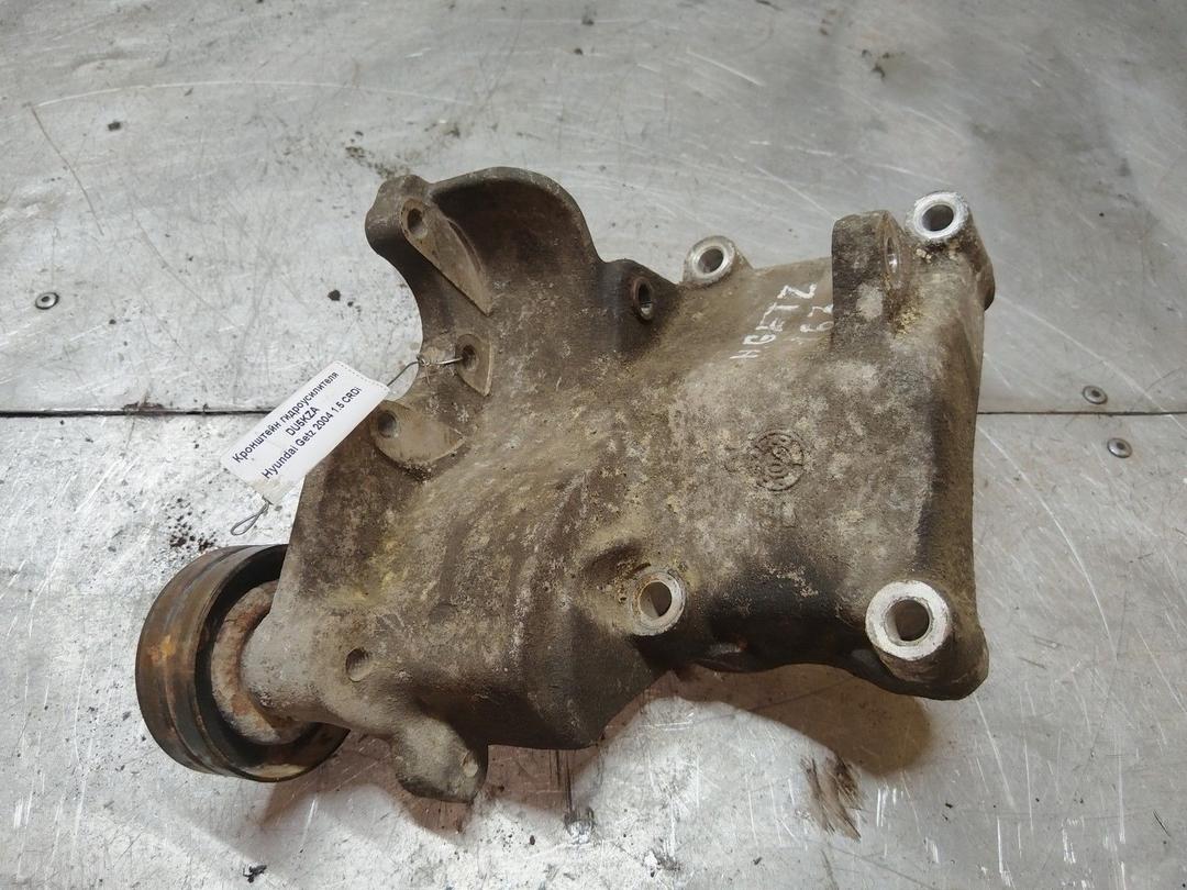 Кронштейн гидроусилителя DU5KZA Hyundai Getz