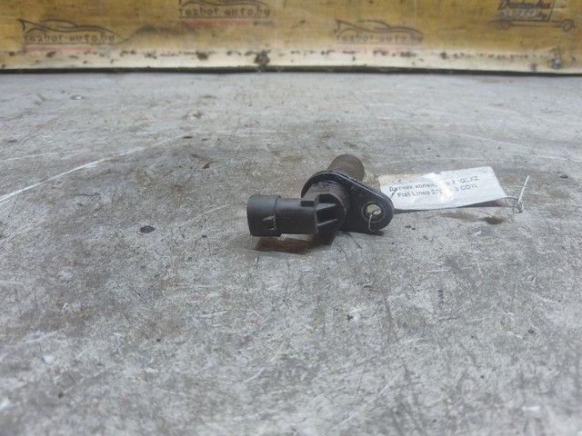 Датчик коленвала X9QLXZ Fiat Linea купить с доставкой