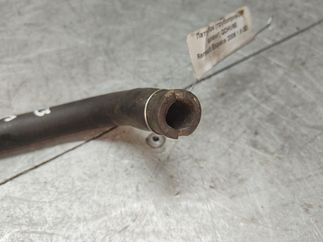 Патрубок (трубопровод, шланг) QOHV9E Renault Espace купить