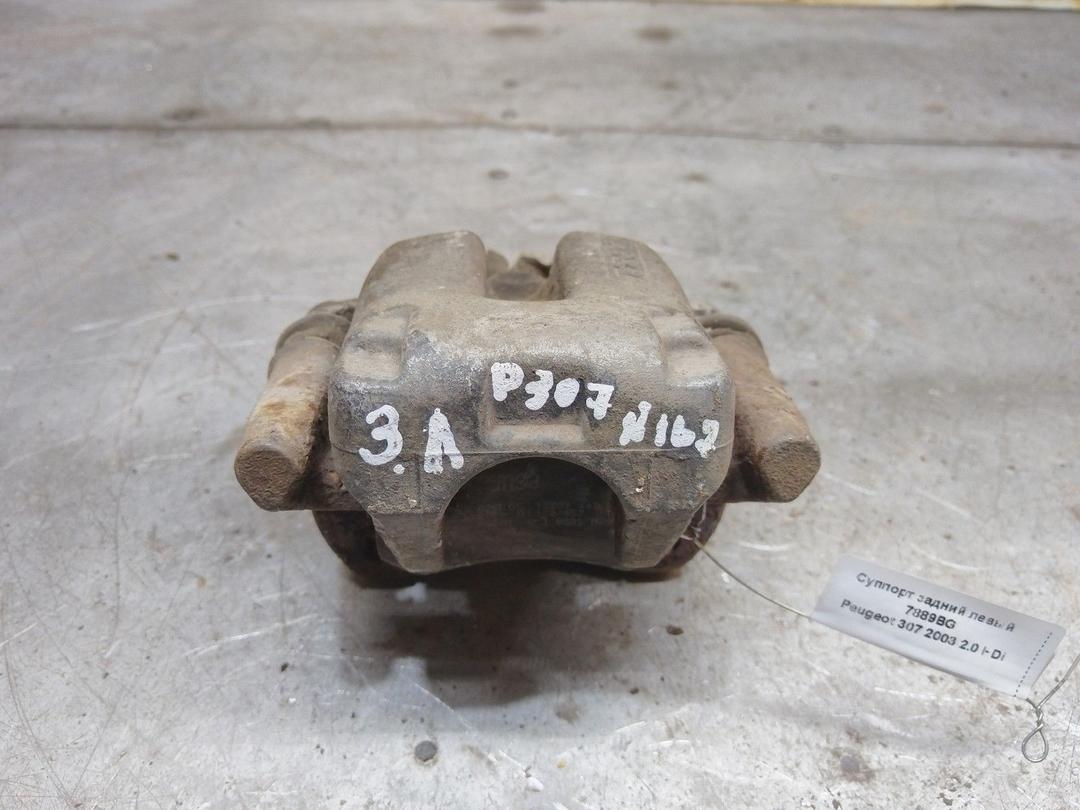 Суппорт задний левый 7889BG Peugeot 307