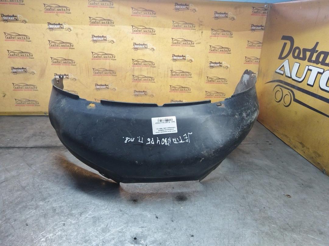 Защита арок передняя левая (подкрылок) KQ68HS Volkswagen Jetta - Фото 1