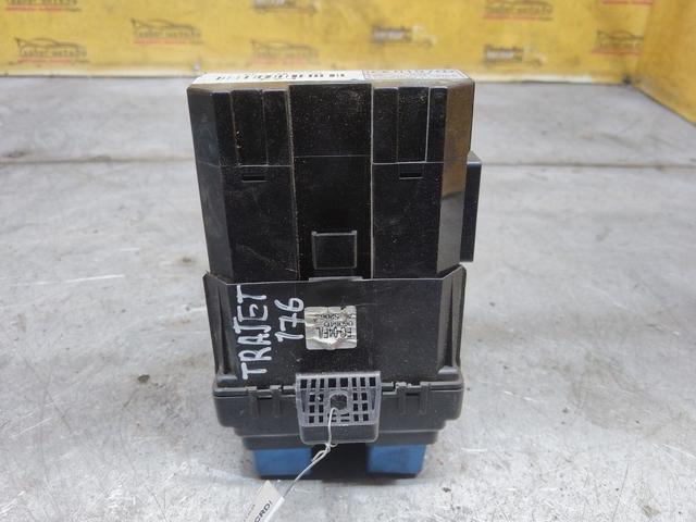 Блок предохранителей GJOQI5 Hyundai Trajet купить с доставкой