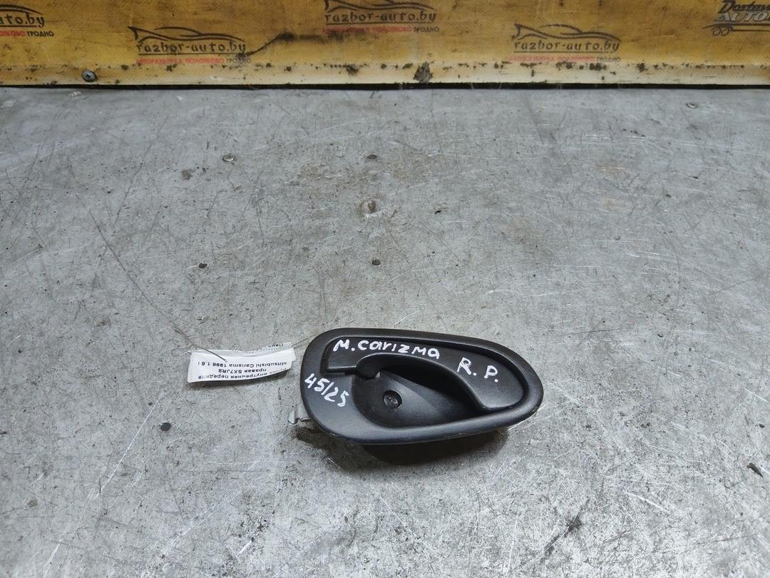 Ручка внутренняя передняя правая SX7JR8 Mitsubishi Carisma купить с доставкой