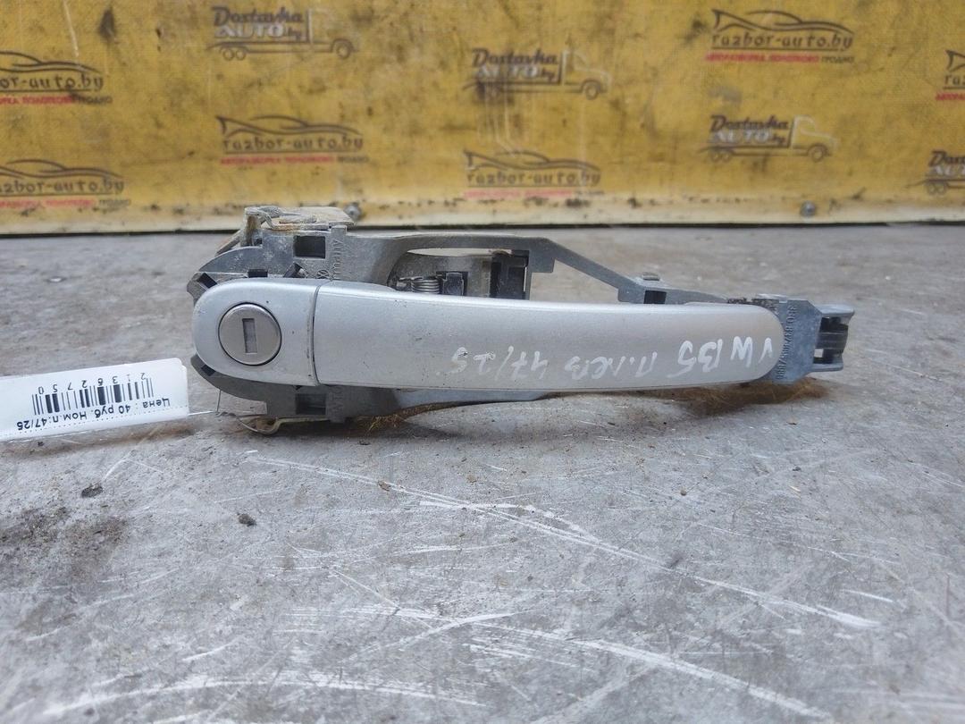 Ручка наружная передняя левая BD5ZCC Volkswagen Passat