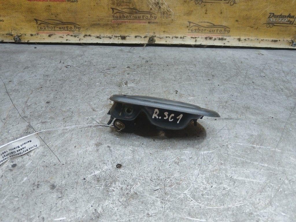 Ручка внутренняя передняя левая OBMP27 Renault Scenic - Фото 2