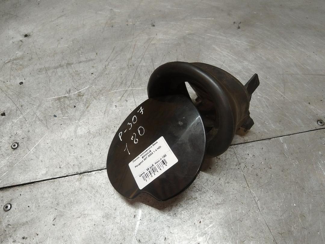 Лючок топливного бака BM4WJS Peugeot 307