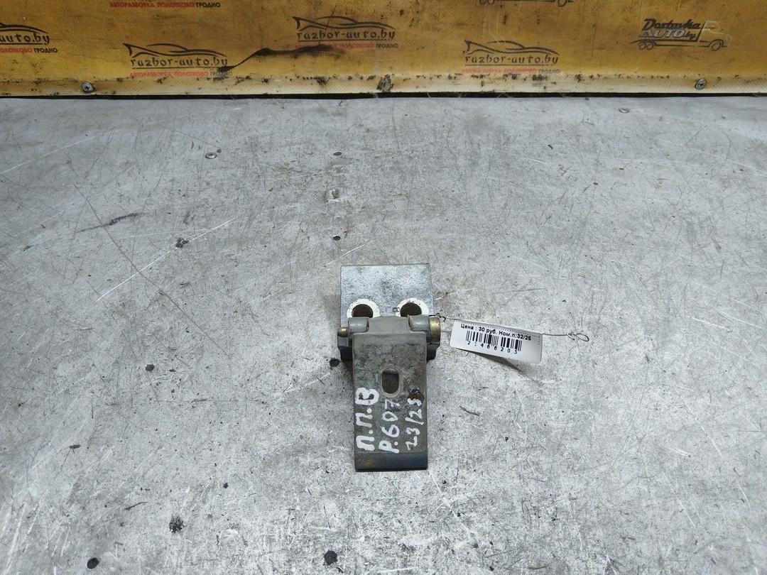 Петля двери передней правой 85707Z Peugeot 607 купить с доставкой