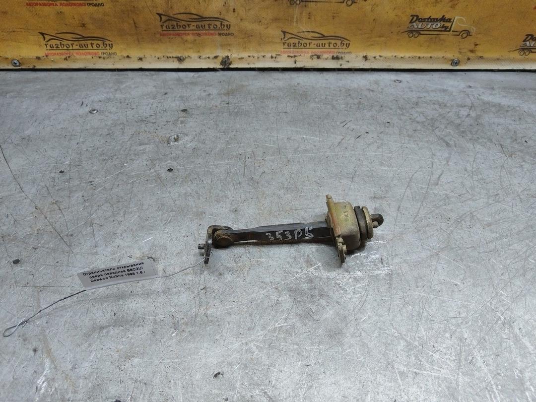 Ограничитель открывания двери передней B6C2UI Daewoo Nubira