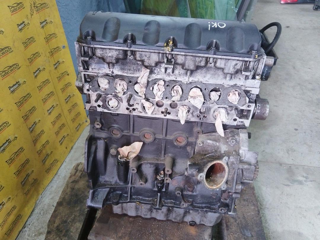 Двигатель 1EC7D8 Citroen Xantia undefined