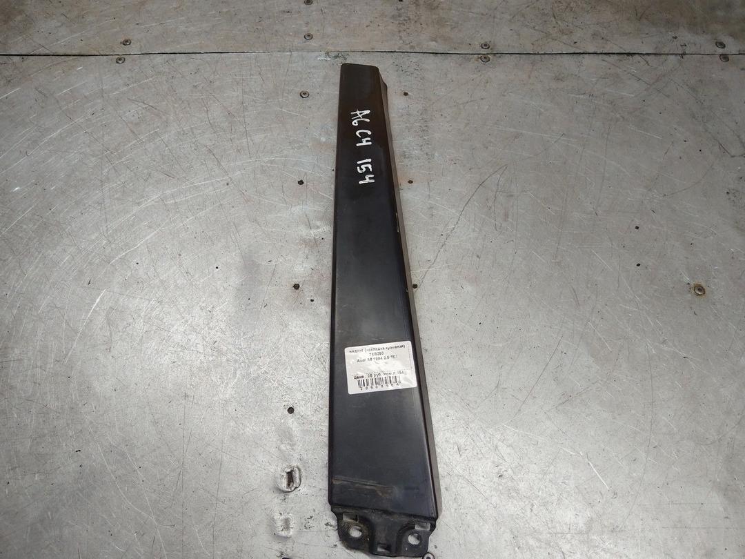 Молдинг (накладка кузовная) 7XB293 Audi A6