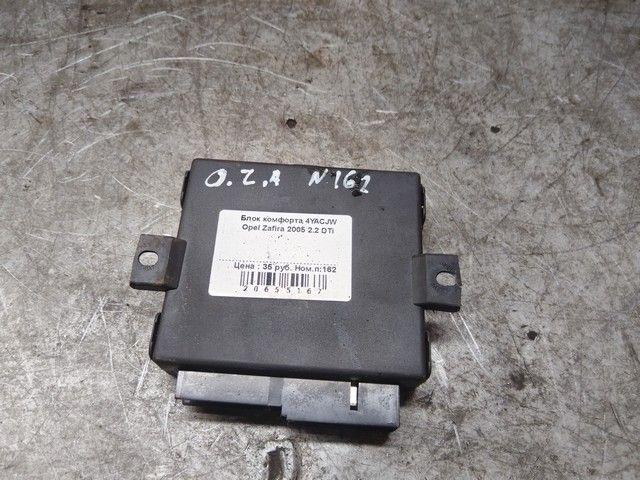 Блок комфорта 4YACJW Opel Zafira купить