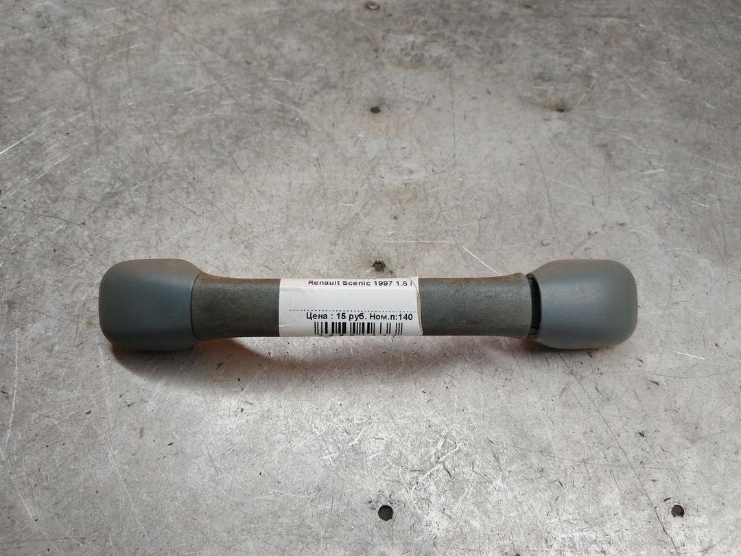 Ручка внутренняя потолочная XPKA75 Renault Scenic - Фото 1