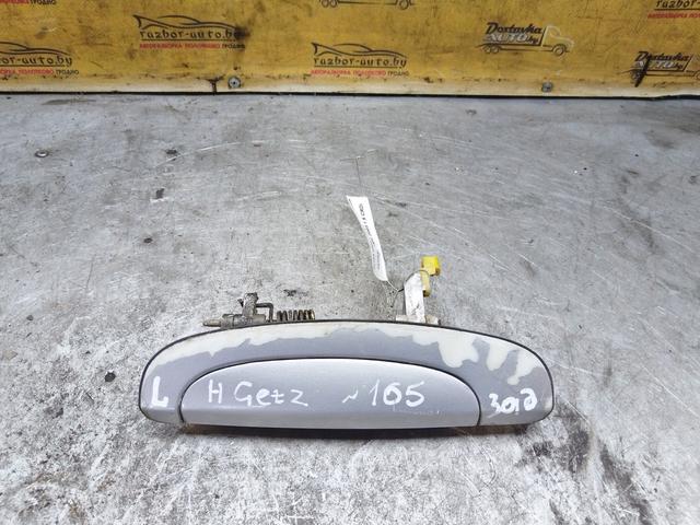 Ручка наружная задняя левая G0ZCS1 Hyundai Getz