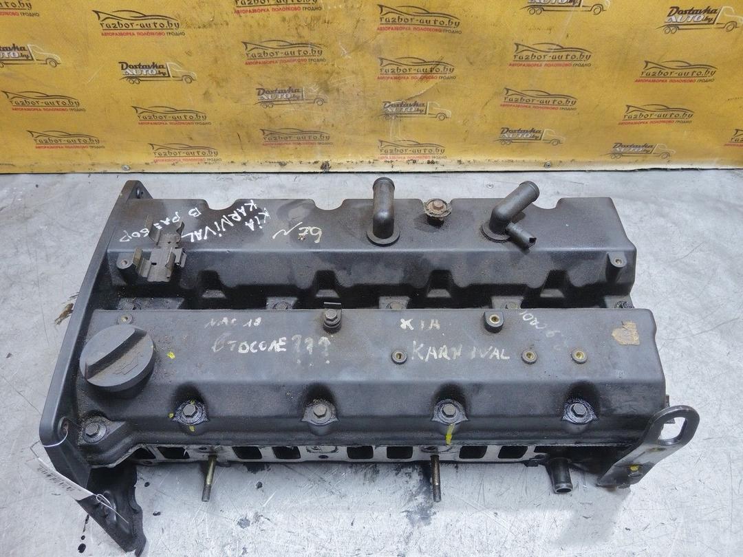 Головка блока цилиндров B3KLD8 Kia Carnival - Фото 7