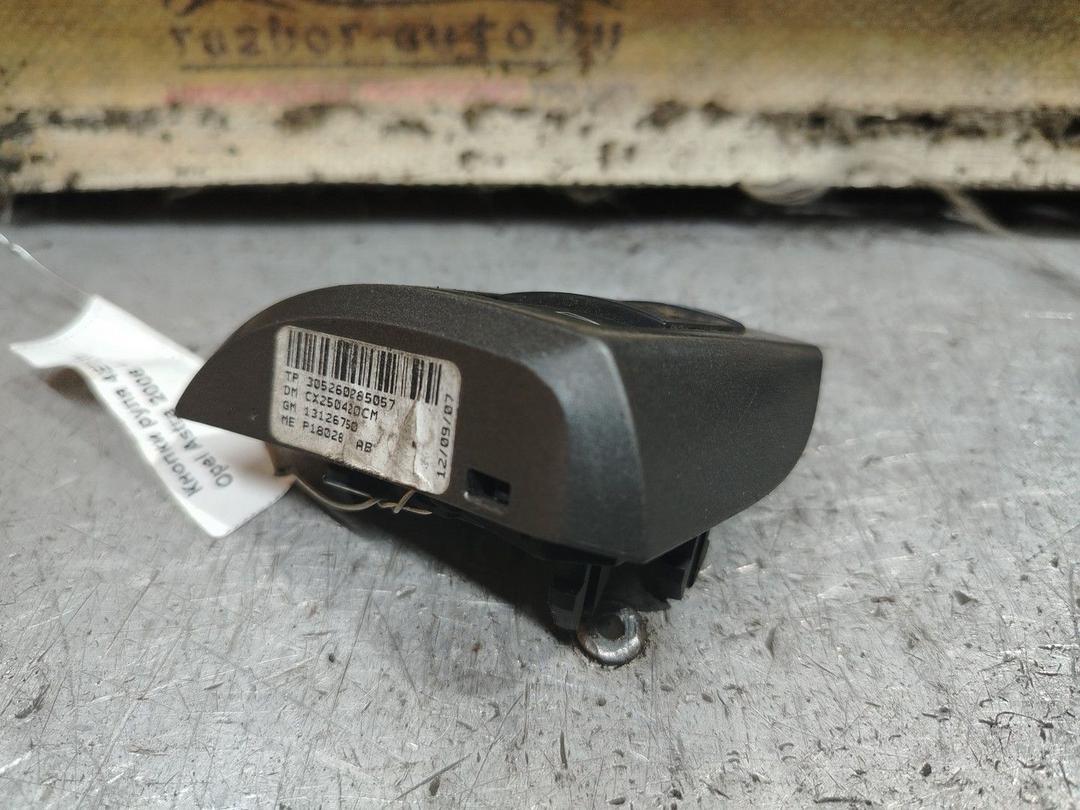 Кнопки руля 4EPVGW Opel Astra - Фото 2