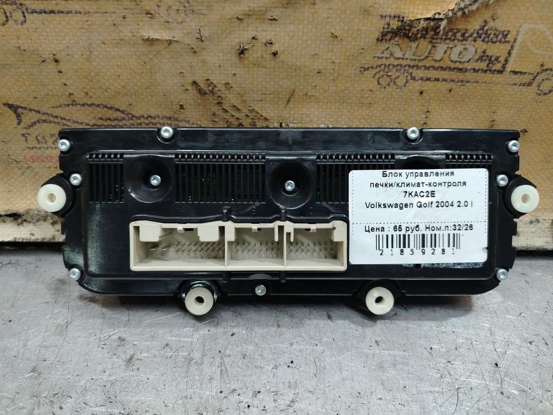 Блок управления печки/климат-контроля 7KAC2E Volkswagen Golf - Фото 2
