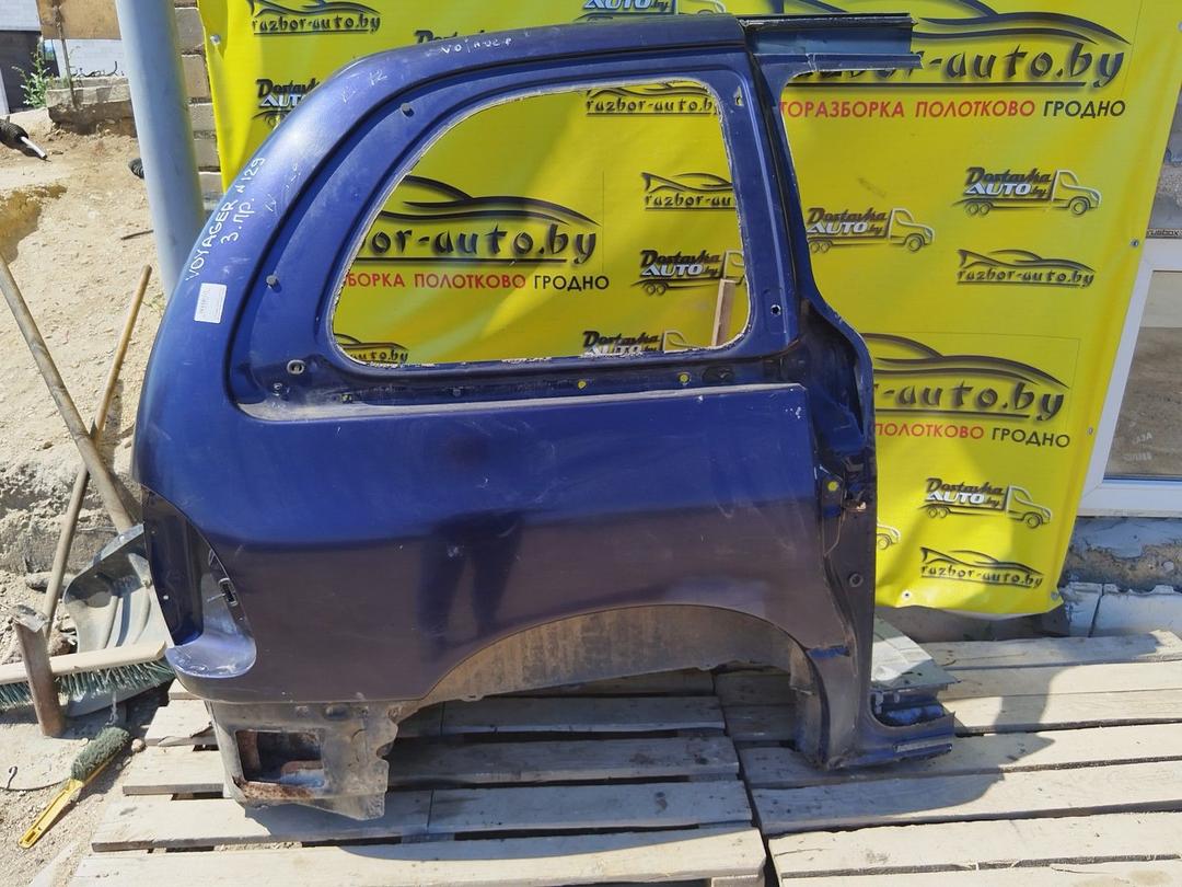 Крыло заднее правое P1Y9FC Chrysler Voyager