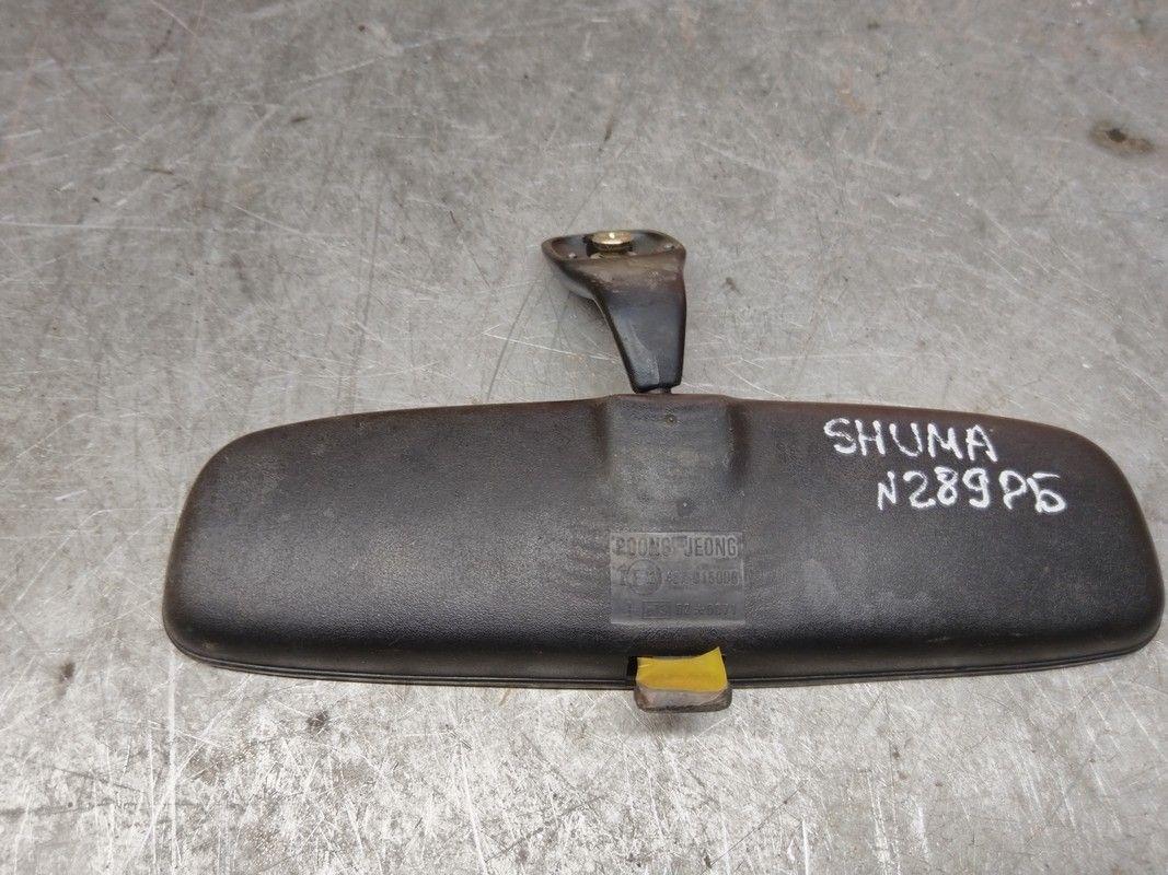 Зеркало салона BZ8FFY Kia Shuma купить