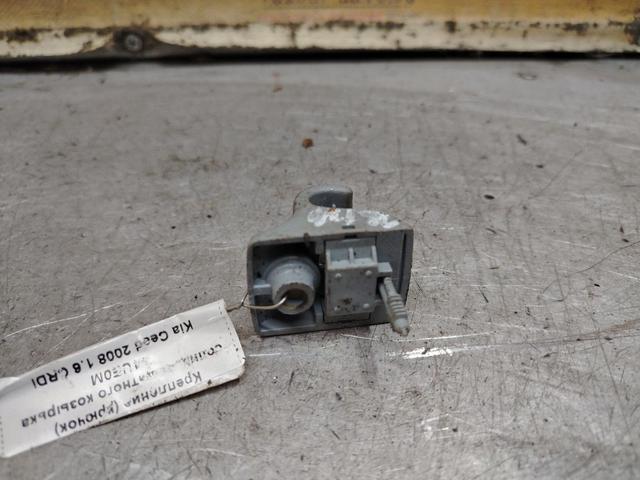 Крепление (крючок) солнцезащитного козырька Y1UE0M Kia Ceed - Фото 3
